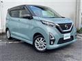 2019 Nissan DAYZ