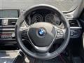 2014 BMW 3 Series