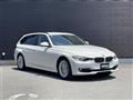 2014 BMW 3 Series