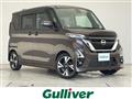 2021 Nissan ROOX