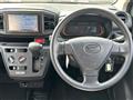 2021 Daihatsu Mira Es