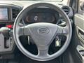 2021 Daihatsu Mira Es