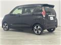2022 Nissan DAYZ