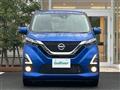2019 Nissan DAYZ