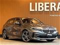 2021 BMW 1 Series