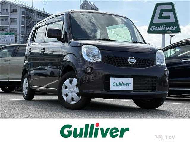 2013 Nissan Moco