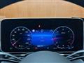 2021 Mercedes-Benz S-Class