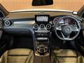2017 Mercedes-Benz GLC-Class