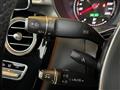 2017 Mercedes-Benz GLC-Class