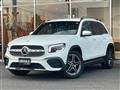 2022 Mercedes-Benz Mercedes-Benz Others