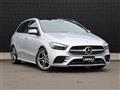 2020 Mercedes-Benz B-Class