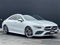 2020 Mercedes-Benz CLA-CLASS