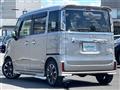 2023 Suzuki Spacia