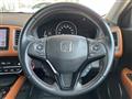2017 Honda VEZEL