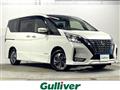 2021 Nissan Serena