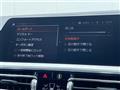 2022 BMW 4 Series
