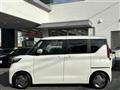 2024 Nissan ROOX