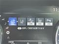 2020 Toyota Crown Hybrid