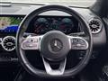 2020 Mercedes-Benz Mercedes-Benz Others