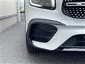 2020 Mercedes-Benz Mercedes-Benz Others