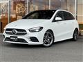 2019 Mercedes-Benz B-Class