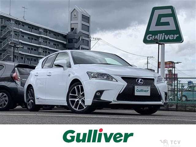 2014 Lexus CT