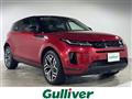 2019 Land Rover RangeRover Evoque