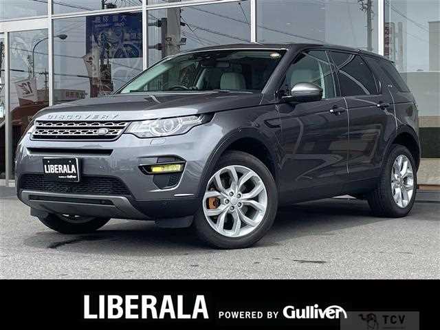 2016 Land Rover Land Rover Others