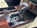 2013 Toyota Crown Royal Series