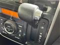 2012 Suzuki Wagon R