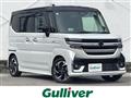 2024 Suzuki Spacia