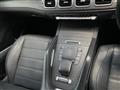 2020 Mercedes-Benz GLS-CLASS