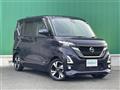 2022 Nissan ROOX