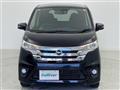 2015 Nissan DAYZ