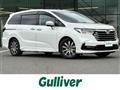 2022 Honda Odyssey Hybrid