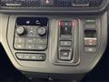 2024 Honda Step WGN