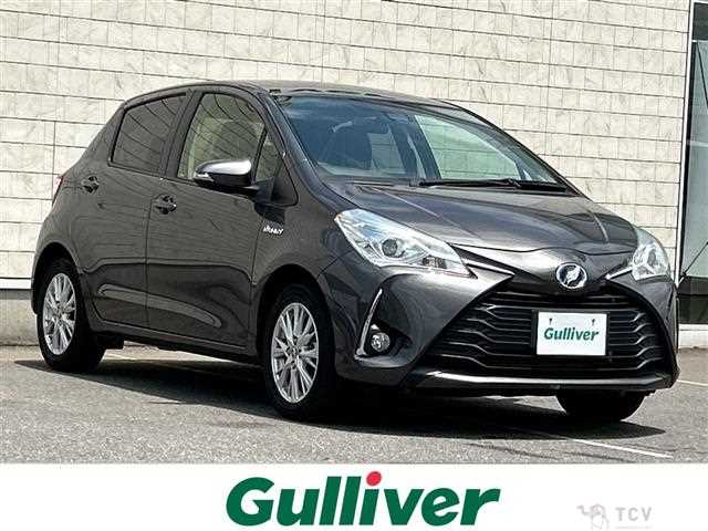 2017 Toyota Vitz