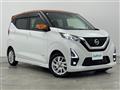 2021 Nissan DAYZ