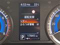 2021 Nissan DAYZ