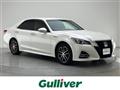 2015 Toyota Crown Hybrid