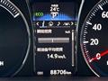 2015 Toyota Crown Hybrid
