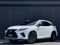 2020 Lexus RX