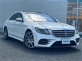 2018 Mercedes-Benz S-Class