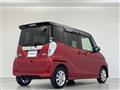 2020 Nissan DAYZ ROOX