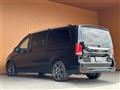 2020 Mercedes-Benz V-Class