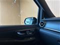 2020 Mercedes-Benz V-Class