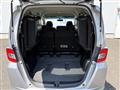 2014 Honda Freed