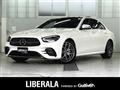 2021 Mercedes-Benz E-Class
