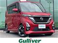 2021 Nissan ROOX