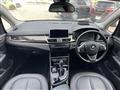 2017 BMW 2 Series